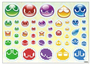 画像集#017のサムネイル/セガ,イベントやノベルティなど東京ゲームショウ2014の出展情報を公開