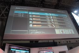 ������#009�Υ���ͥ���/��TGS 2014�ϡֶ�ס�˽�ϡסֽ��פ��濴�Ȥ��륲���ॷ���ƥब�������줿��ζ��ǡ��0 �����ξ��ץ��ơ�����ݡ���