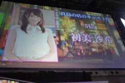 ������#018�Υ���ͥ���/��TGS 2014�ϡֶ�ס�˽�ϡסֽ��פ��濴�Ȥ��륲���ॷ���ƥब�������줿��ζ��ǡ��0 �����ξ��ץ��ơ�����ݡ���