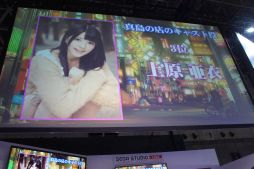 ������#019�Υ���ͥ���/��TGS 2014�ϡֶ�ס�˽�ϡסֽ��פ��濴�Ȥ��륲���ॷ���ƥब�������줿��ζ��ǡ��0 �����ξ��ץ��ơ�����ݡ���