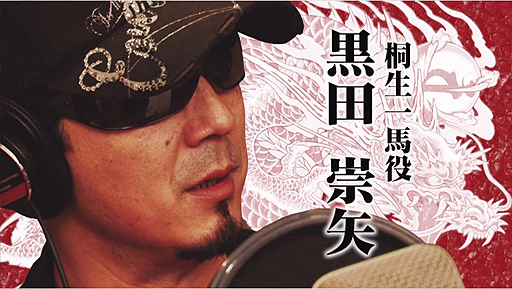 ꡼ No.002 | ζǡ0 ξסϤ餸Ŀ𤵤󡤿ϯα饭㥹ȿؤΥ󥿥ӥ塼ԡˤ