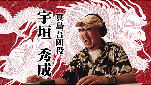 ꡼ No.003 | ζǡ0 ξסϤ餸Ŀ𤵤󡤿ϯα饭㥹ȿؤΥ󥿥ӥ塼ԡˤ