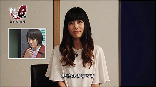 ꡼ No.004 | ζǡ0 ξסϤ餸Ŀ𤵤󡤿ϯα饭㥹ȿؤΥ󥿥ӥ塼ԡˤ