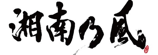 ���������꡼ No.002�Υ���ͥ������ / ��ζ��ǡ��0�������ξ��ס��־���ǵ���פΥ��ڥ�����å�����������������