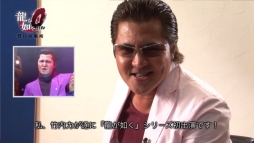 画像ギャラリー No.003のサムネイル画像 / 「龍が如く0 誓いの場所」主要キャストのインタビュー映像後編が公開