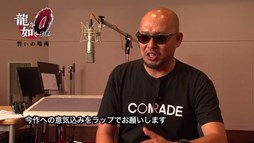 画像ギャラリー No.002のサムネイル画像 / 「龍が如く0 誓いの場所」男の出演者オーディション合格者のインタビュー映像が公開に