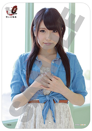 画像ギャラリー No.006のサムネイル画像 / 「龍が如く0 誓いの場所」の予約特典はコラボマガジン「龍が如く Hot-Dog PRESS」に決定。販売店舗別の予約特典11種も公開に