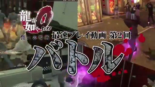 ζǡ0ξٺ®ץ쥤ư Хȥ