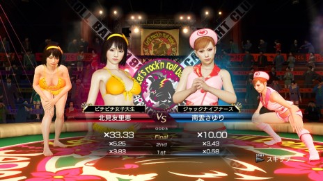 ���������꡼ No.005�Υ���ͥ������ / ��ζ��ǡ��0 �����ξ��פ˼�Ͽ�����ȥ���åȥե����ȡɤξ��󤬸���������ã�η㤷�����ᤫ�����Хȥ�˥٥åȤ��롤��ˤΥ����֥��ǽ���褦