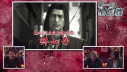 画像ギャラリー No.003のサムネイル画像 / 「龍が如く0 誓いの場所」のプレイムービー第7弾は「桐生一馬ストーリー編」。波乱を予感させる物語冒頭を,プロデューサーの解説付きで収録