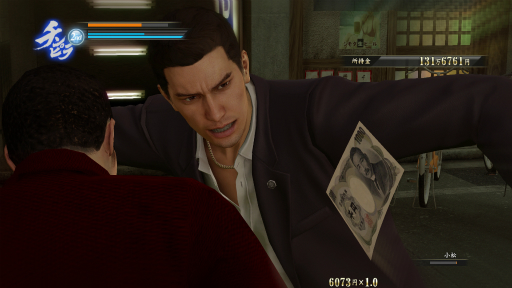 画像ギャラリー No.020のサムネイル画像 / 本日よりPS Plus会員向けに先行配信される「龍が如く0 誓いの場所」体験版の見どころとスクリーンショットを紹介