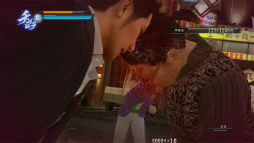 画像ギャラリー No.023のサムネイル画像 / 本日よりPS Plus会員向けに先行配信される「龍が如く0 誓いの場所」体験版の見どころとスクリーンショットを紹介