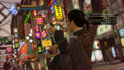 画像ギャラリー No.024のサムネイル画像 / 本日よりPS Plus会員向けに先行配信される「龍が如く0 誓いの場所」体験版の見どころとスクリーンショットを紹介