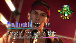 画像ギャラリー No.029のサムネイル画像 / 本日よりPS Plus会員向けに先行配信される「龍が如く0 誓いの場所」体験版の見どころとスクリーンショットを紹介