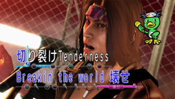 画像ギャラリー No.030のサムネイル画像 / 本日よりPS Plus会員向けに先行配信される「龍が如く0 誓いの場所」体験版の見どころとスクリーンショットを紹介