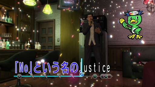 画像ギャラリー No.034のサムネイル画像 / 本日よりPS Plus会員向けに先行配信される「龍が如く0 誓いの場所」体験版の見どころとスクリーンショットを紹介