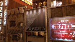 画像ギャラリー No.007のサムネイル画像 / 「龍が如く0 誓いの場所」ゲーム内で桐生一馬が装着しているコラボウォッチが20本限定で発売に