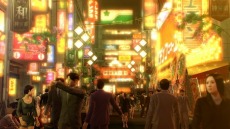 ���������꡼ No.004�Υ���ͥ������ / ��ζ��ǡ��0 �����ξ����θ��Ǥ��ۿ���PS Store�ǥ������ȡ����ɼ�ʥХȥ�ȥ��꡼�����ʤ��ߤΡ֥��饪���פ�ǽ�Ǥ���