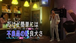 画像ギャラリー No.003のサムネイル画像 / 「龍が如く0　誓いの場所」と「JOYSOUND」のコラボキャンペーンがスタート