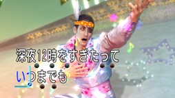 画像ギャラリー No.005のサムネイル画像 / 「龍が如く0　誓いの場所」と「JOYSOUND」のコラボキャンペーンがスタート