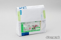 ꡼ No.002 | ζǡߡפĤȯ䡣ζǡץ꡼餷ˤդܥߤºݤ˥ȤƤߤ