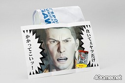 ꡼ No.003 | ζǡߡפĤȯ䡣ζǡץ꡼餷ˤդܥߤºݤ˥ȤƤߤ