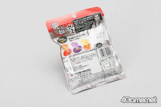 ꡼ No.005 | ζǡߡפĤȯ䡣ζǡץ꡼餷ˤդܥߤºݤ˥ȤƤߤ