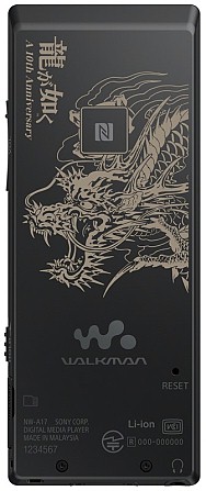 画像ギャラリー No.003のサムネイル画像 / 「龍が如く0 誓いの場所」の発売記念抽選会を東京と大阪の3会場で開催。シリーズ総合監督の名越稔洋氏達のサイン会も実施