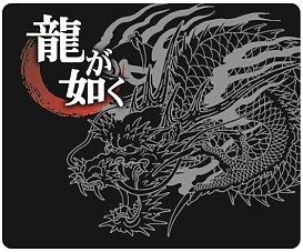 画像ギャラリー No.011のサムネイル画像 / 「龍が如く0 誓いの場所」の発売記念抽選会を東京と大阪の3会場で開催。シリーズ総合監督の名越稔洋氏達のサイン会も実施