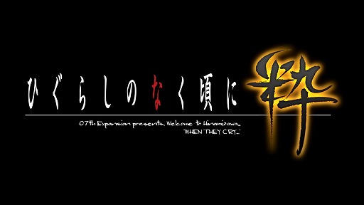 ꡼ No.007 | Ρ֥ץ쥳ߥCafeϡζǡ0 ξפʤ4ȥҲ