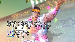 ꡼ No.014 | Ρ֥ץ쥳ߥCafeϡζǡ0 ξפʤ4ȥҲ