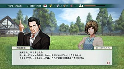 ꡼ No.018 | Ρ֥ץ쥳ߥCafeϡζǡ0 ξפʤ4ȥҲ