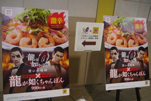 ꡼ No.001 | ζǡݤפϿɤƤޤ䤫ǥˤʤ롪ζǡ0פȡĹݤ󥬡ϥåȡפΥܥ˥塼ݡ