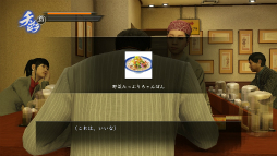 ꡼ No.018 | ζǡݤפϿɤƤޤ䤫ǥˤʤ롪ζǡ0פȡĹݤ󥬡ϥåȡפΥܥ˥塼ݡ