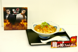 ꡼ No.030 | ζǡݤפϿɤƤޤ䤫ǥˤʤ롪ζǡ0פȡĹݤ󥬡ϥåȡפΥܥ˥塼ݡ