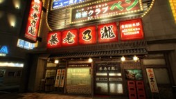 ���������꡼ No.003�Υ���ͥ������ / ��ζ��ǡ��0 �����ξ��פȡ���Ϸǵ�����롼�ספΥ���ܥ����ڡ����»�