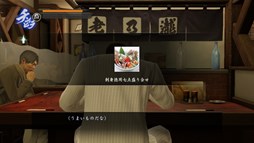 ���������꡼ No.004�Υ���ͥ������ / ��ζ��ǡ��0 �����ξ��פȡ���Ϸǵ�����롼�ספΥ���ܥ����ڡ����»�