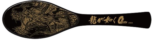 画像ギャラリー No.001のサムネイル画像 / 「龍が如く0」宅麺.com特設サイトでオリジナルデザインレンゲの予約受付開始