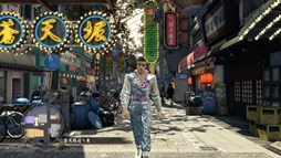 画像ギャラリー No.003のサムネイル画像 / 「龍が如く0」無料DLC第4弾配信。今回は真島吾朗専用の武器作成支援パック