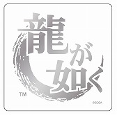 ꡼ No.012 | ζǡס˥˥ͭۿꡣʪΤξܺپ