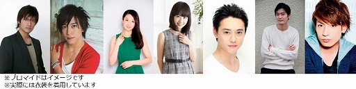 画像ギャラリー No.014のサムネイル画像 / 舞台「龍が如く」,ニコニコ生放送で有料配信が決定。物販の詳細情報も