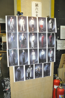 画像ギャラリー No.019のサムネイル画像 / 舞台「龍が如く」メディア向け公開稽古の模様をレポート。キャスト陣のハマり具合と制作陣の並々ならぬ意気込みを確認できた