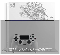 ꡼ No.001 | ζǡ0 ξʸȯ䵭ǰڡ»