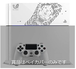 ꡼ No.002 | ζǡ0 ξʸȯ䵭ǰڡ»