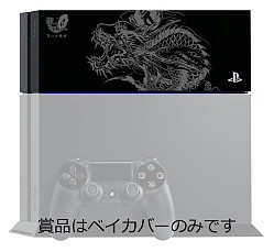 ꡼ No.003 | ζǡ0 ξʸȯ䵭ǰڡ»