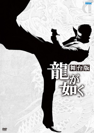 ꡼ No.001 | ζǡפθDVD827ȯ䡣ŵ160ʬ