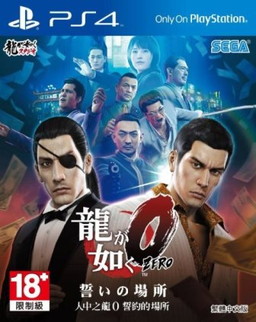 ꡼ No.003 | ζǡ0 ξסϰǤ߷׽вܿ50ܤ