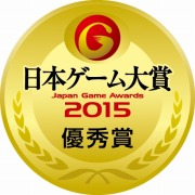 画像ギャラリー No.008のサムネイル画像 / 「龍が如く0 誓いの場所」DL版のセールを実施。11月3日まで