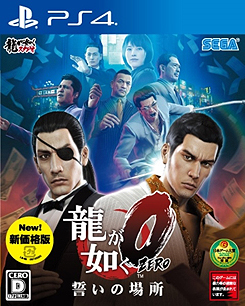 ꡼ No.002Υͥ / ζǡ0 ξפβʲǤ3800ߤ317ȯ