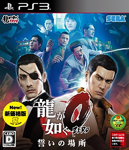 ꡼ No.003Υͥ / ζǡ0 ξפβʲǤ3800ߤ317ȯ